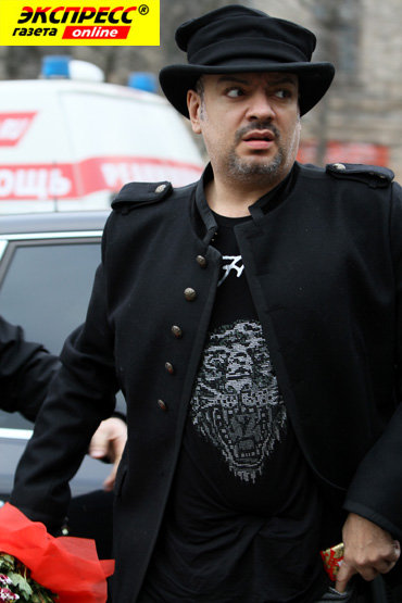 ФИЛИПП КИРКОРОВ