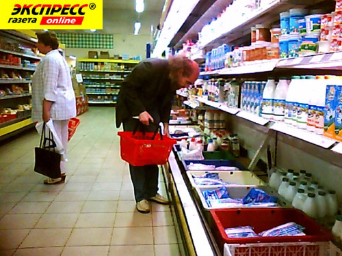 Григорий ПЕРЕЛЬМАН