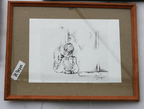 Графика Ильи ЧЕРТА