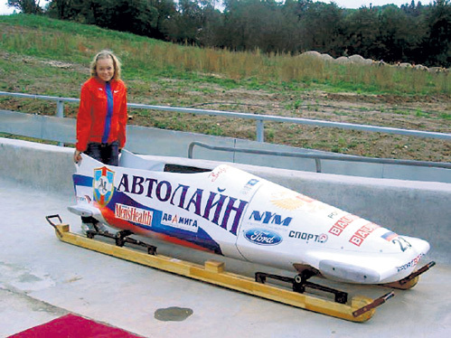 Боб для женщин весит около 200 кг