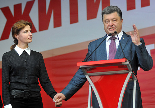 Марина и Пётр ПОРОШЕНКО. Фото: РИА «Новости»