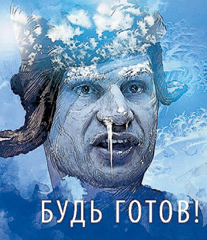 Виталий увидел будущее