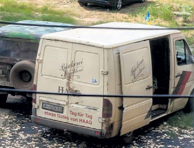 ...награбленное увозят машинами