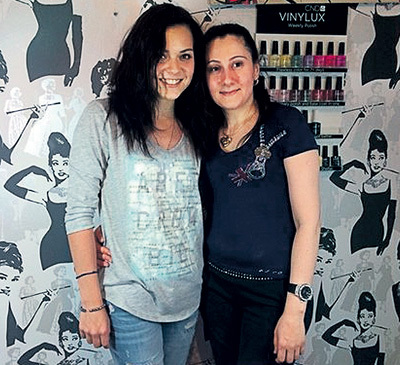 ...и другим известным людям из мира фигурного катания