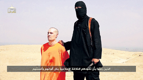 Религиозные фанатики устроили из казни невинных людей шоу