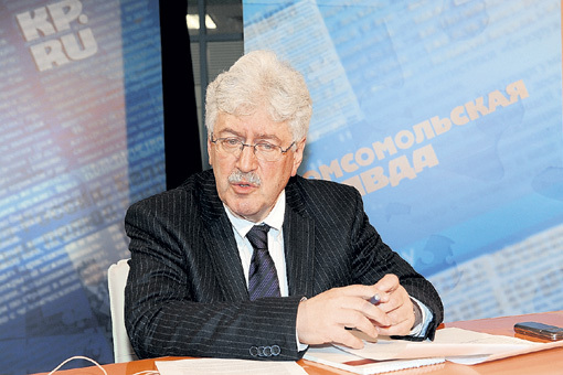 ПИВОВАРОВ хочет, чтобы богатствами России будет управлять мировое правительство