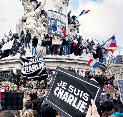 Франция уже не «Шарли»?