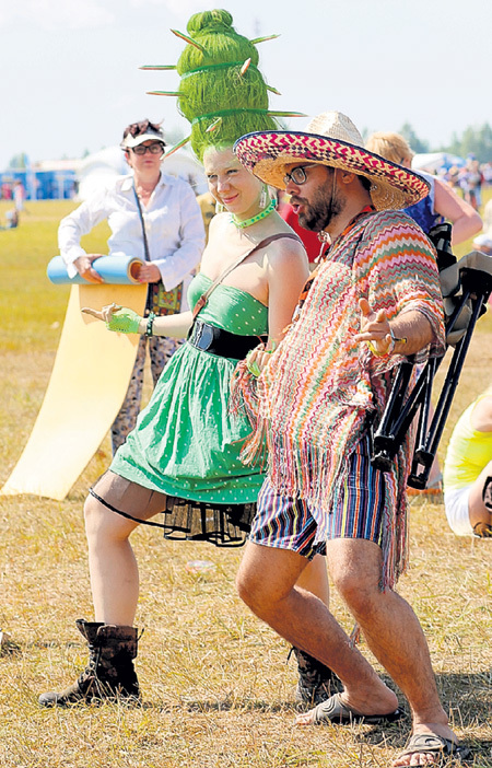 Многим хотелось экзотического праздника