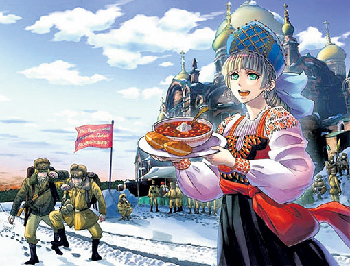 Однажды в чукотском селении родился умный мальчик. Его с позором выгнали и отвезли на далекий остров. Так появились японцы