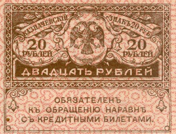 игру война и деньги игру война и деньги