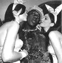 ДЕВУШКИ: готовы утешить "шоколадного зайца"