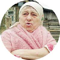 ЕЛИЗАВЕТА РОМАНОВНА: впервые увидит правнучку благодаря «Экспресс газете»