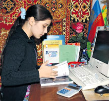 ВАЛЯ: материнские заботы продолжает совмещать с учебой