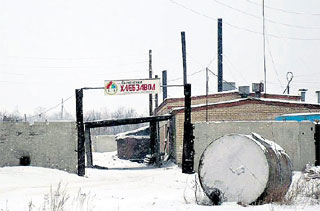 МИРНЕНСКИЙ ХЛЕБОЗАВОД: даже если его продать, всех долгов не отдать