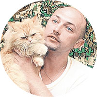 ТИТОВ С ЛЮБИМИЦЕЙ АМАЛИЕЙ: свою киску Слава назвал в честь известной актрисы, с которой у него были «отношения»