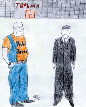 ДЕНИС МАРШЕВ (13 ЛЕТ), ГОРОД ВЛАДИКАВКАЗ: Дмитрий Медведев борется с преступностью и беспределом