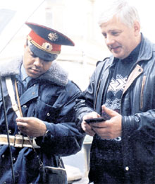 ...только не негром Абимболой