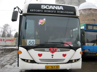 Свадебный автобус...