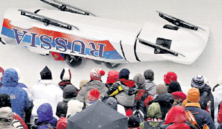 ...но их «четвёрку» настиг удар судьбы (фото radikal.ru)