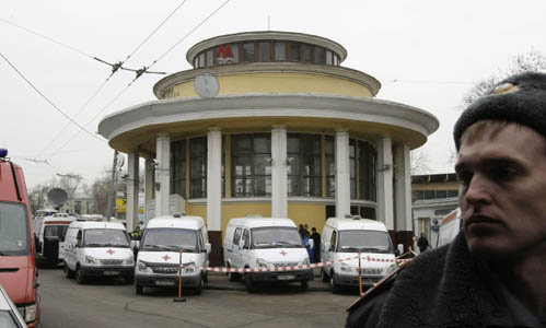 Вход на станцию метро Парк культуры перекрыт. Фото: АР