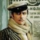 Андрей Миронов в роли Остапа Бендера