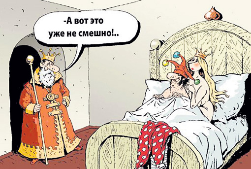 Это было мной. красивая брюхатая сучка и брутальный самец пост, только почему пишите