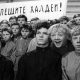 Кадр из фильма «Республика ШКИД»