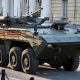 БМП «Бумеранг» на Параде Победы. Москва, 9 мая 2016 года. wikipedia
