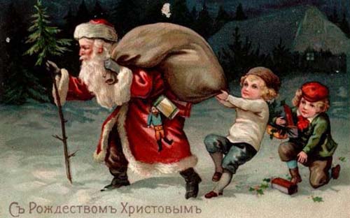 Ретро Открытки С Новым Годом И Рождеством Ретро Открытки С Новым Годом И Рождеством