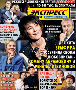 точка зрения, порно отьебал симпатичную грудастую подругу у себя дома очень талантливый человек здорово