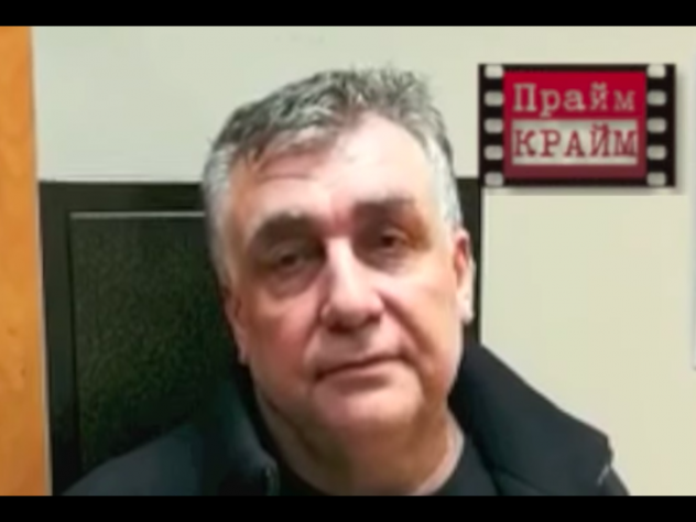 Вор в законе Вася Бандит вор в законе, воры в законе, воровской закон, Вася Бандит
