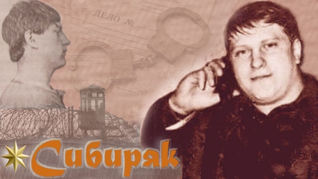 вор в законе рогаченок биография. Смотреть фото вор в законе рогаченок биография. Смотреть картинку вор в законе рогаченок биография. Картинка про вор в законе рогаченок биография. Фото вор в законе рогаченок биография вор в законе рогаченок биография. Смотреть фото вор в законе рогаченок биография. Смотреть картинку вор в законе рогаченок биография. Картинка про вор в законе рогаченок биография. Фото вор в законе рогаченок биография