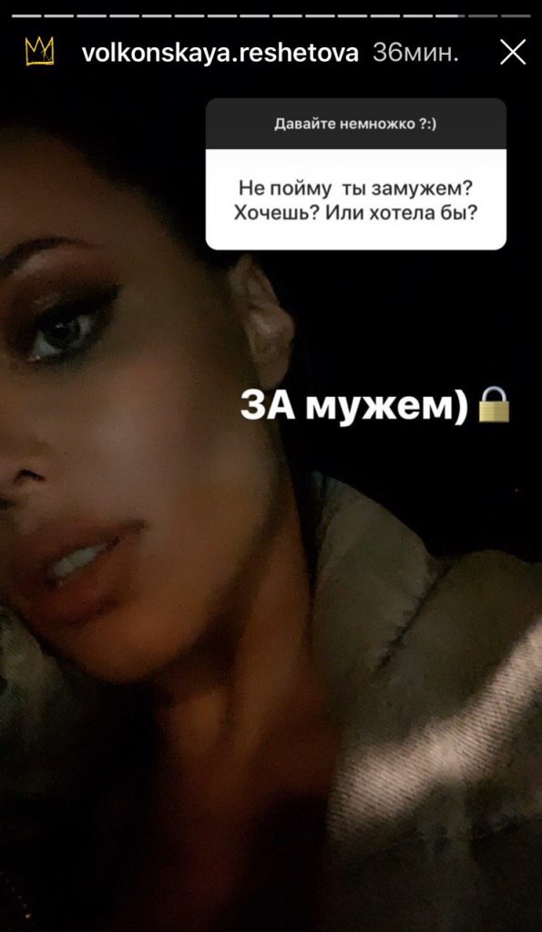 Анастасия Решетова Анастасия Решетова