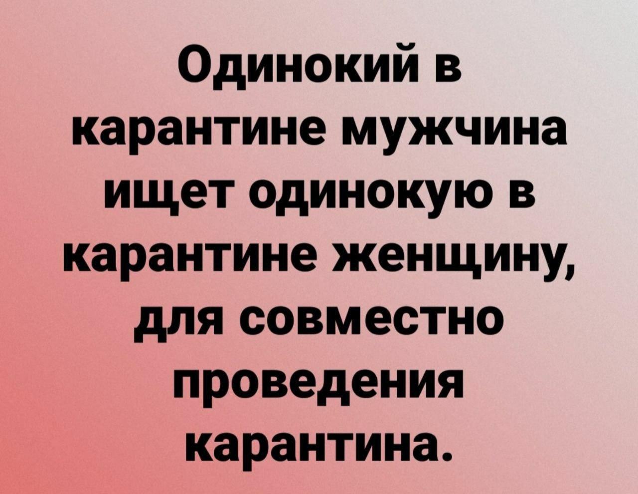 Пандемия COVID-19 привела к более 1,4 млн нежелательных беременностей, - ООН - Цензор.НЕТ 403