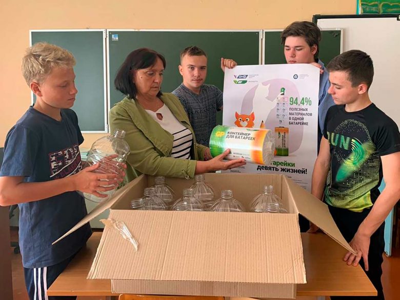 «Утилизируй правильно и модно» полезный челлендж для